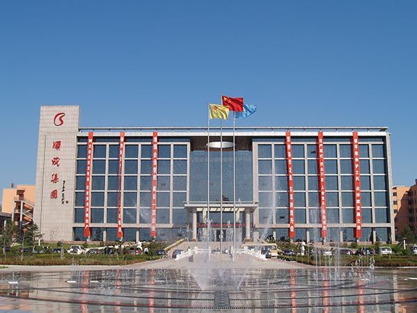 菲律宾欧博集团大厦