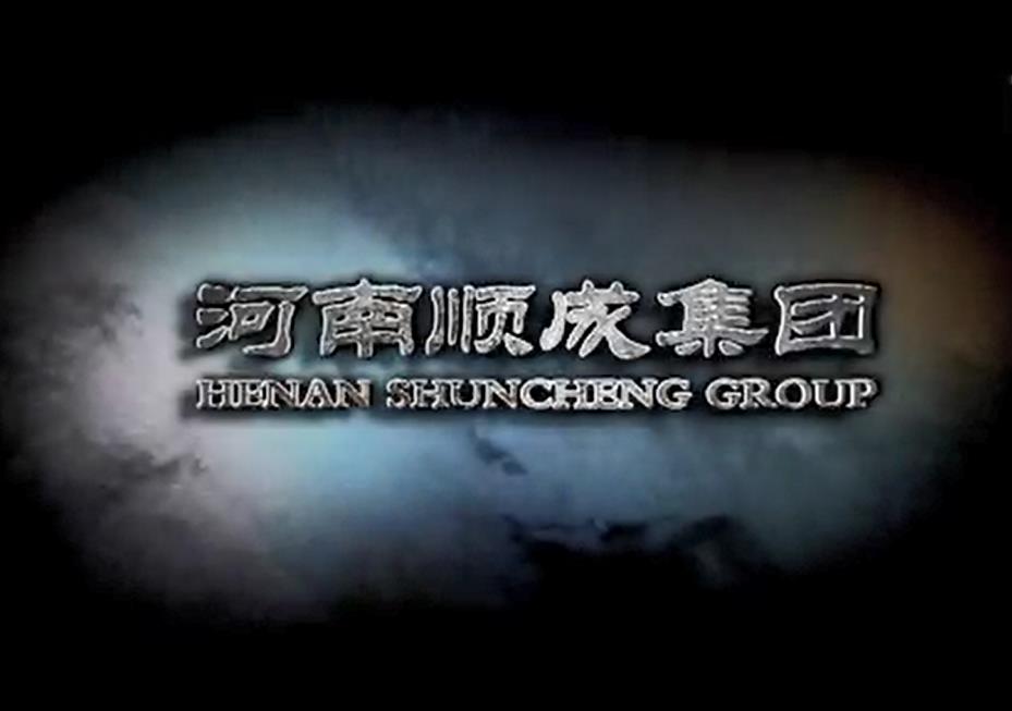 菲律宾欧博集团企业宣传视频