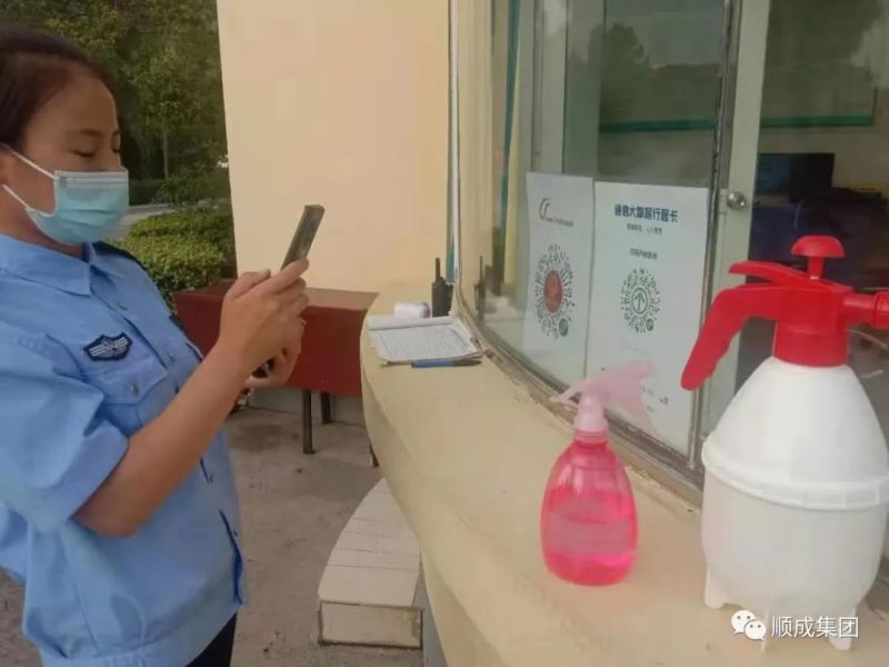河南菲律宾欧博集团 严把疫情防控“入口关” 确保防疫生产两不误