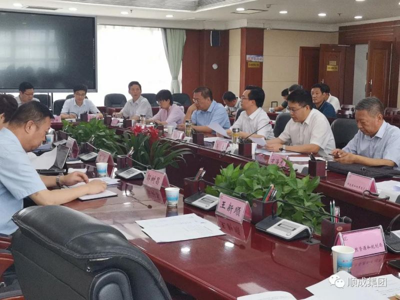 安阳市政府召开座谈会 洽谈与吉祥集团新能源甲醇车、换电站建设妄想