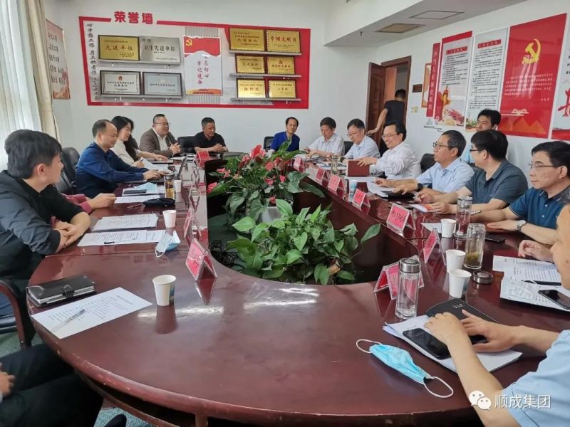 安阳市政府副市长田海涛会见吉祥集团副总裁俞学良一行洽谈与河南菲律宾欧博集团相助建设新能源甲醇商用车项目
