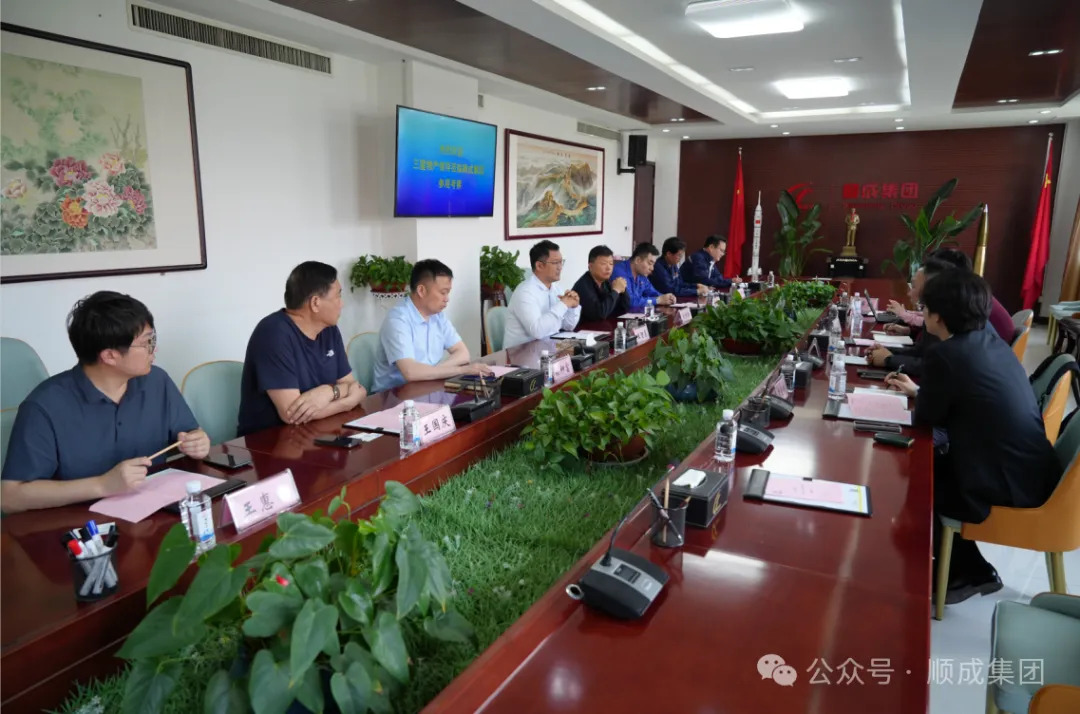 三星物产公司部长尹尚熏一行到菲律宾欧博集团旅行考察