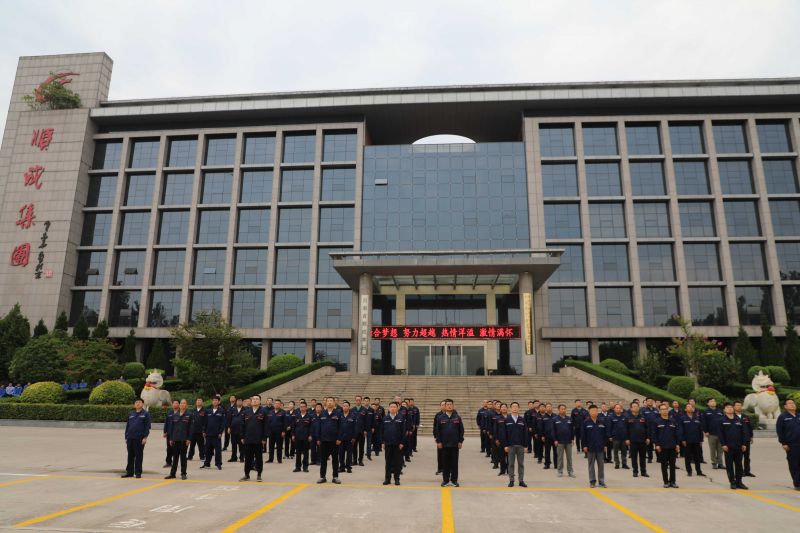 河南菲律宾欧博集团盛大举行纪念建党103周年